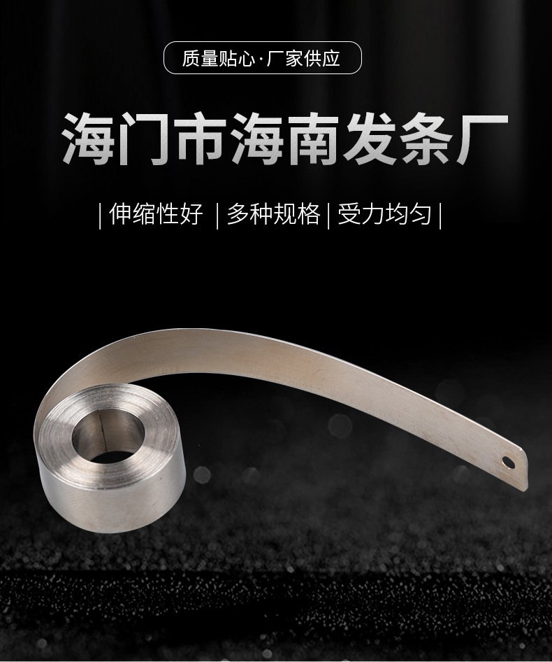 南通科立佳金屬制品有限公司圖片