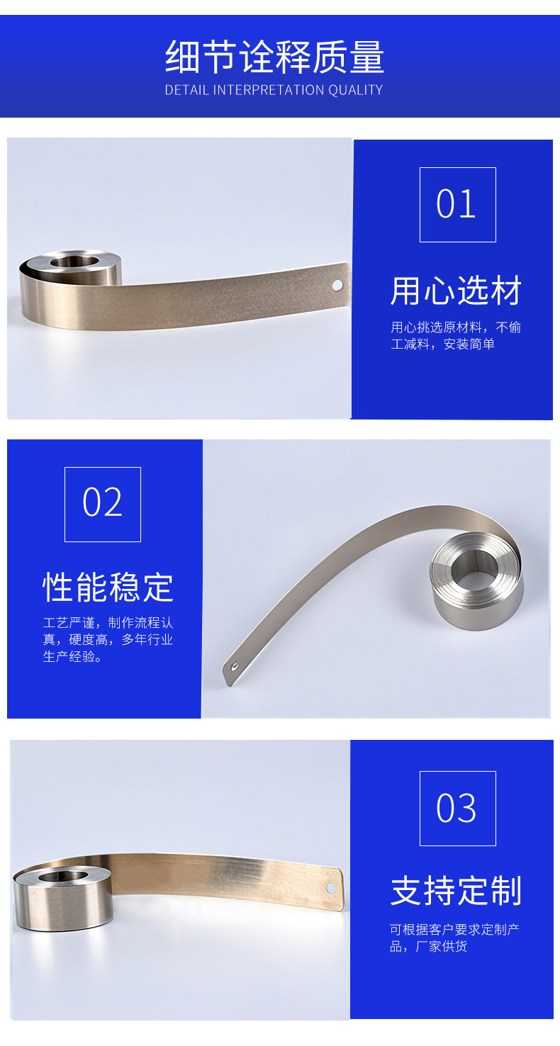 南通科立佳金屬制品有限公司圖片