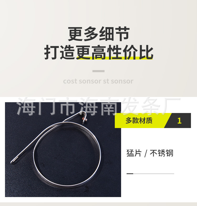 南通科立佳金屬制品有限公司圖片