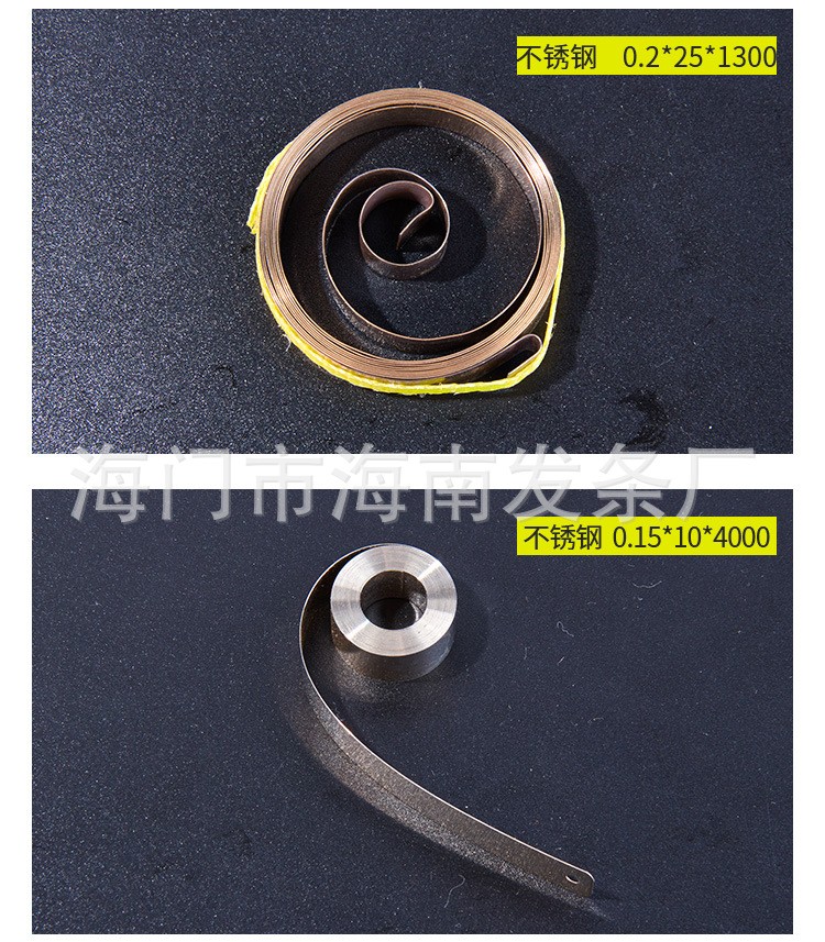 南通科立佳金屬制品有限公司圖片