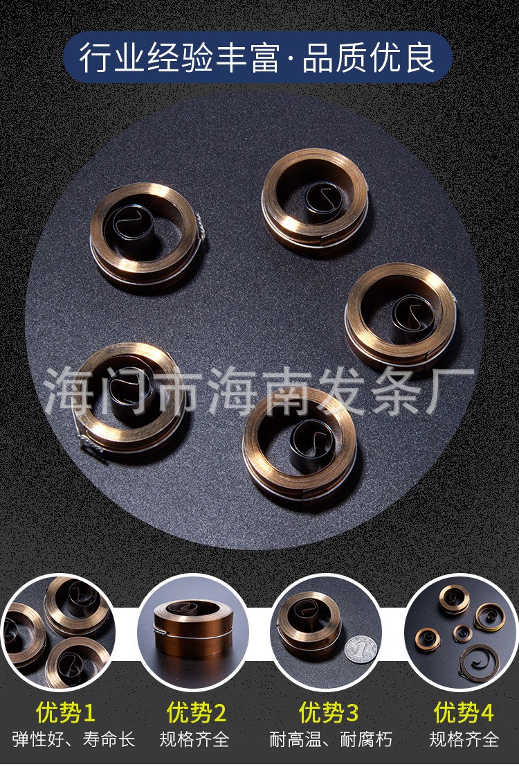 南通科立佳金屬制品有限公司圖片