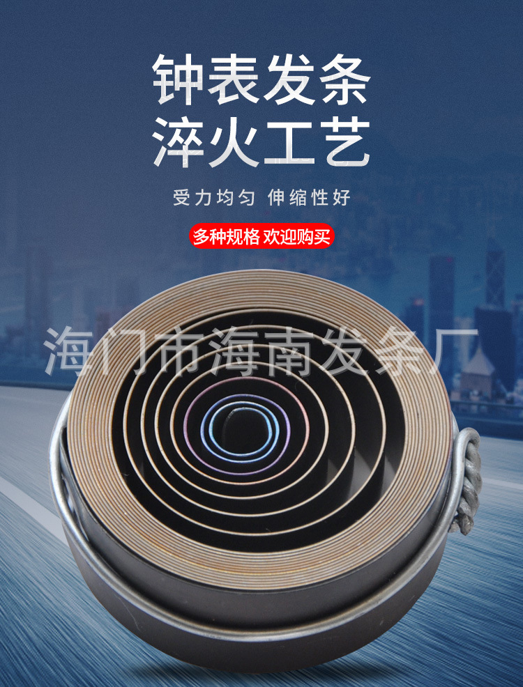 南通科立佳金屬制品有限公司圖片