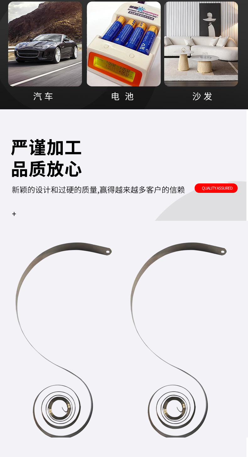 南通科立佳金屬制品有限公司圖片