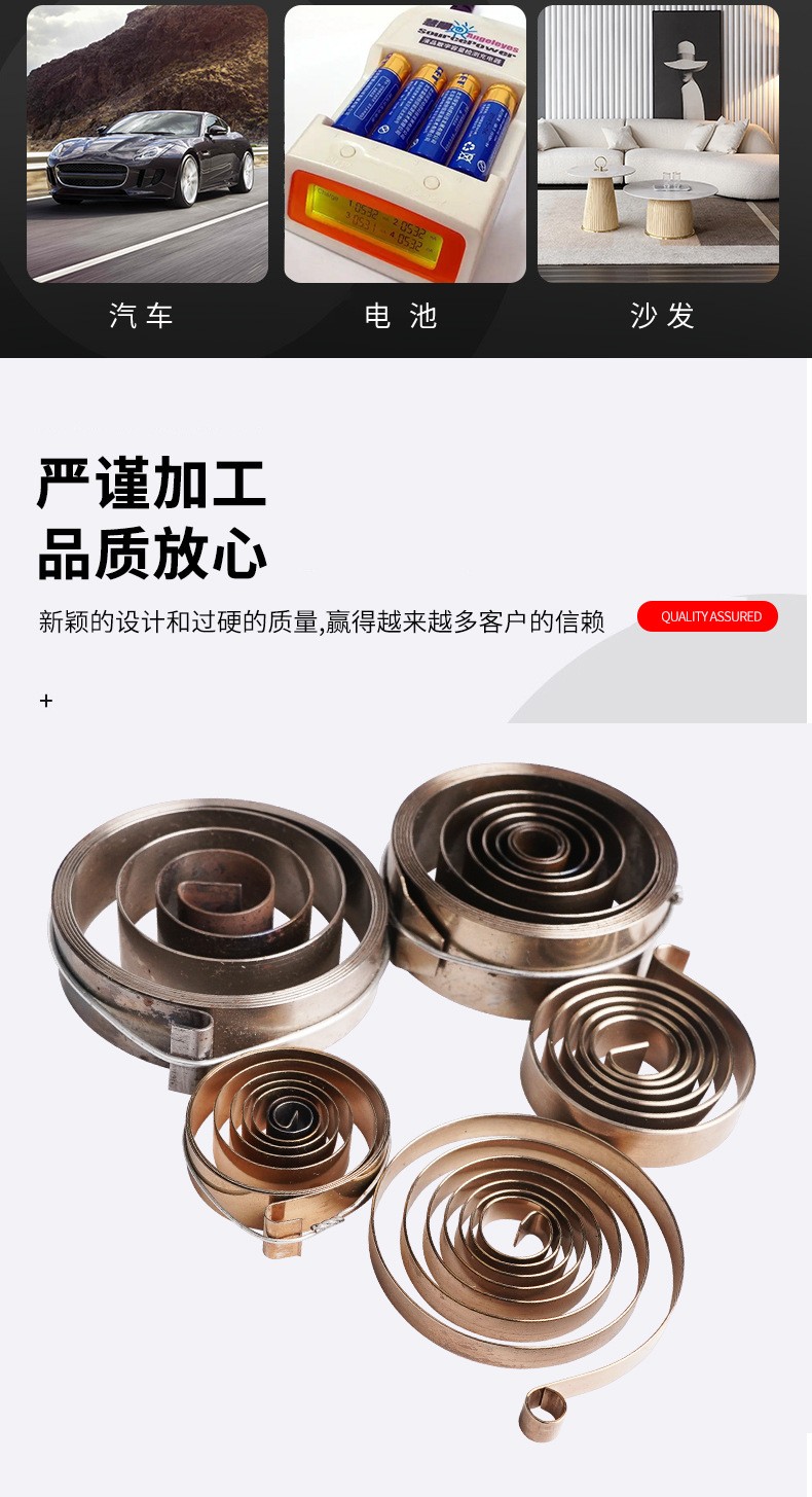 南通科立佳金屬制品有限公司圖片