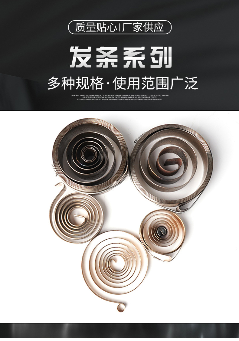 南通科立佳金屬制品有限公司圖片