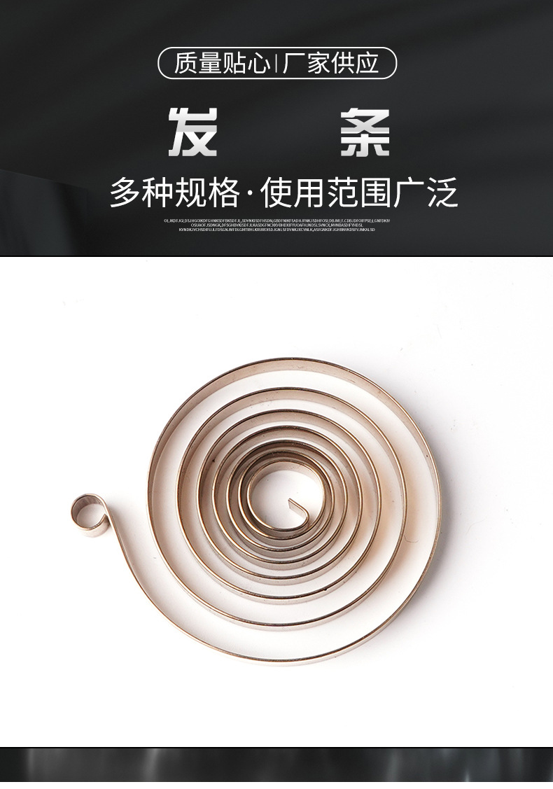 南通科立佳金屬制品有限公司圖片