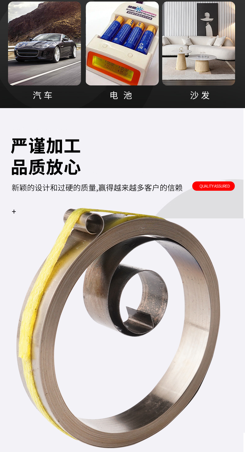 南通科立佳金屬制品有限公司圖片