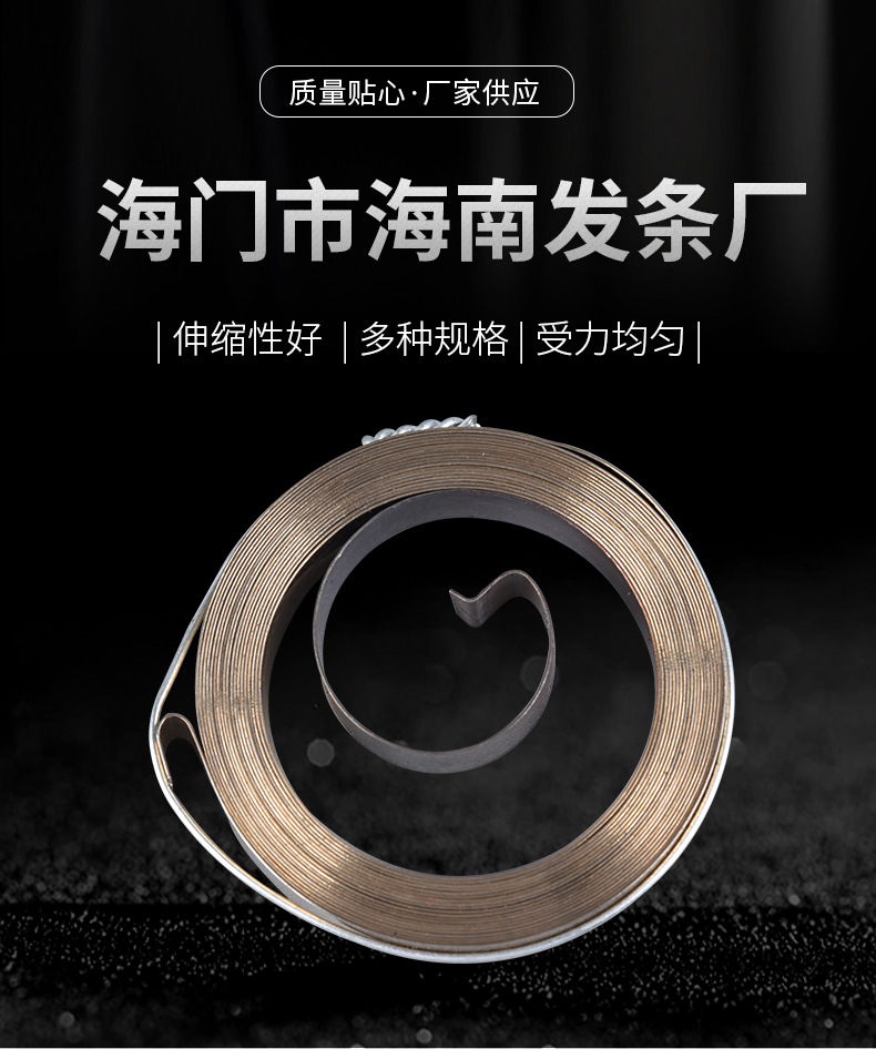 南通科立佳金屬制品有限公司圖片