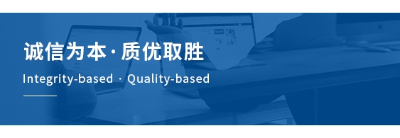 企業(yè)新聞