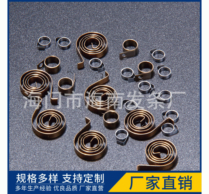 廠家直銷恒力發條渦卷彈簧 耐高壓不銹鋼渦卷發條彈簧